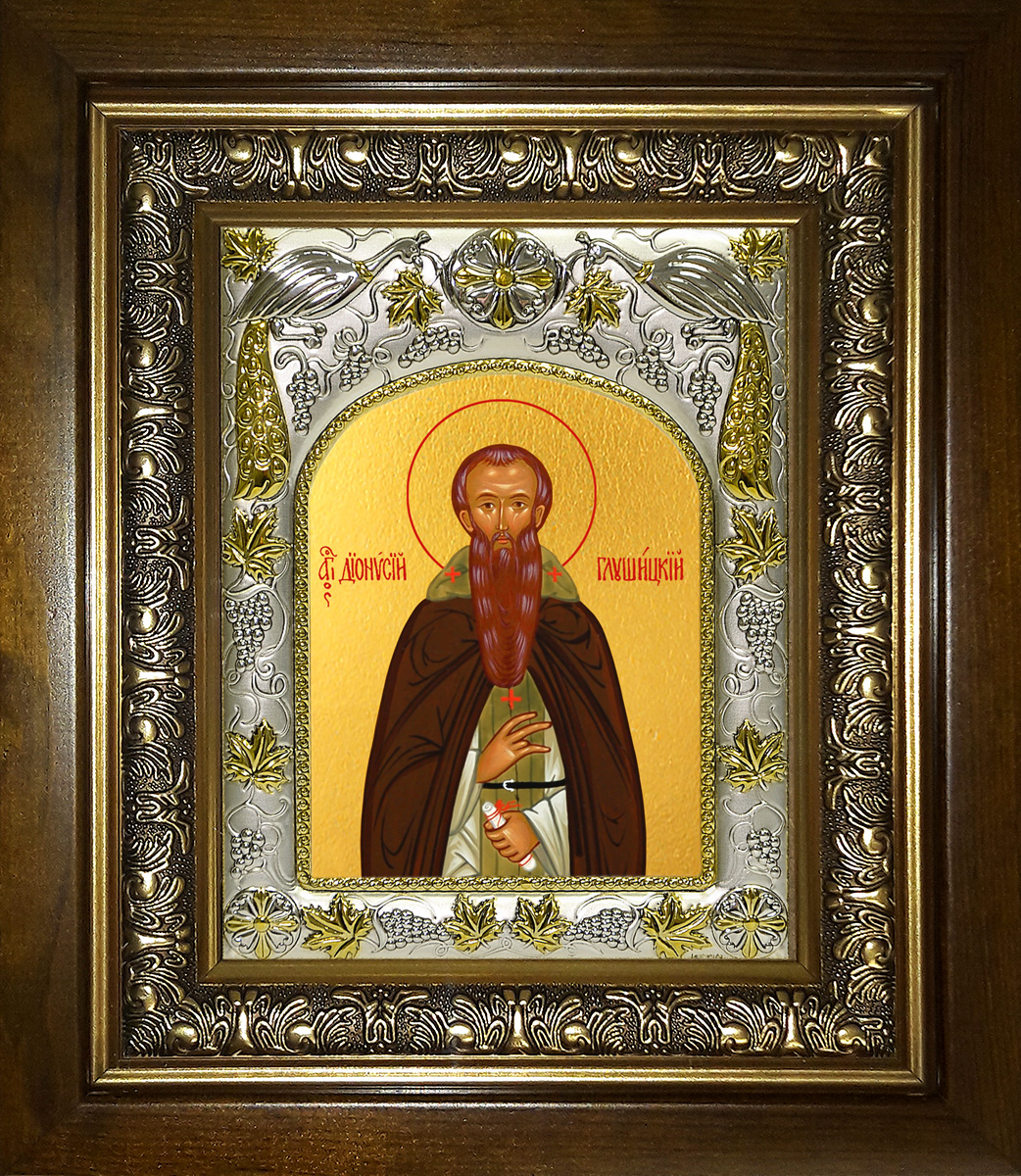 купить икону святой Дионисий Глушицкий