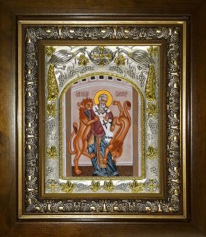 купить икону святой Игнатий Богоносец
