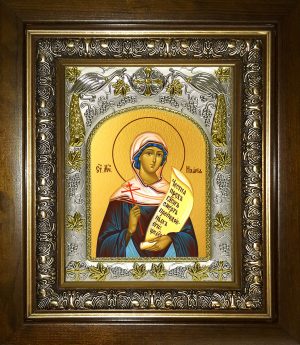 купить икону святая Илария Римская