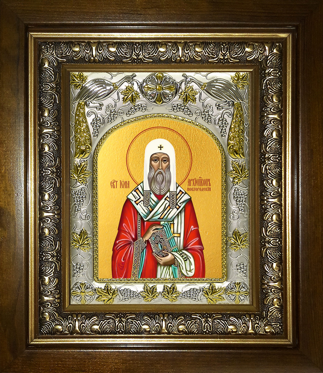 купить икону святой Иона Новгородский
