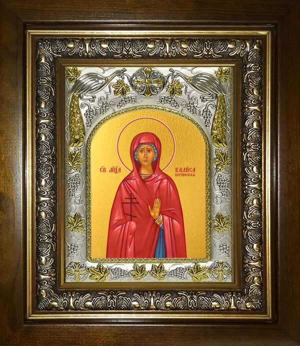 купить икону святая Калиса Коринфская