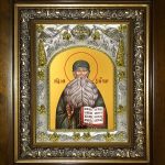 купить икону святой Максим Грек