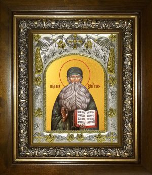 купить икону святой Максим Грек