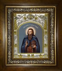 купить икону святой Прохор Печерский