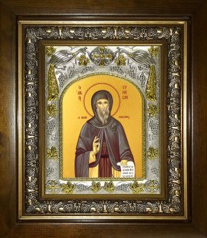 купить икону святой Симеон Новый Богослов