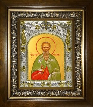 купить икону святой Стефан Новый, Константинопольский