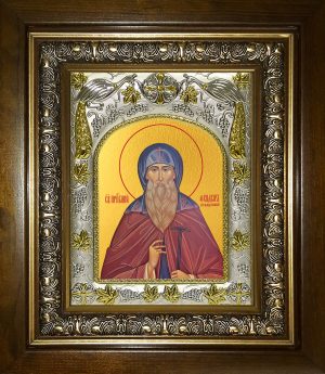 купить икону святой Феодор Освященный