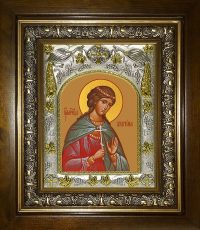 купить икону святая Христина (Кристина) Кесарийская