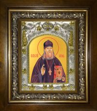 купить икону святой Всеволод Потеминский