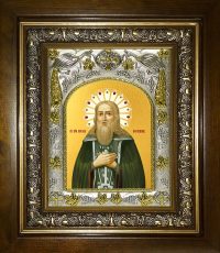 купить икону святой Павел Печерский, Послушливый