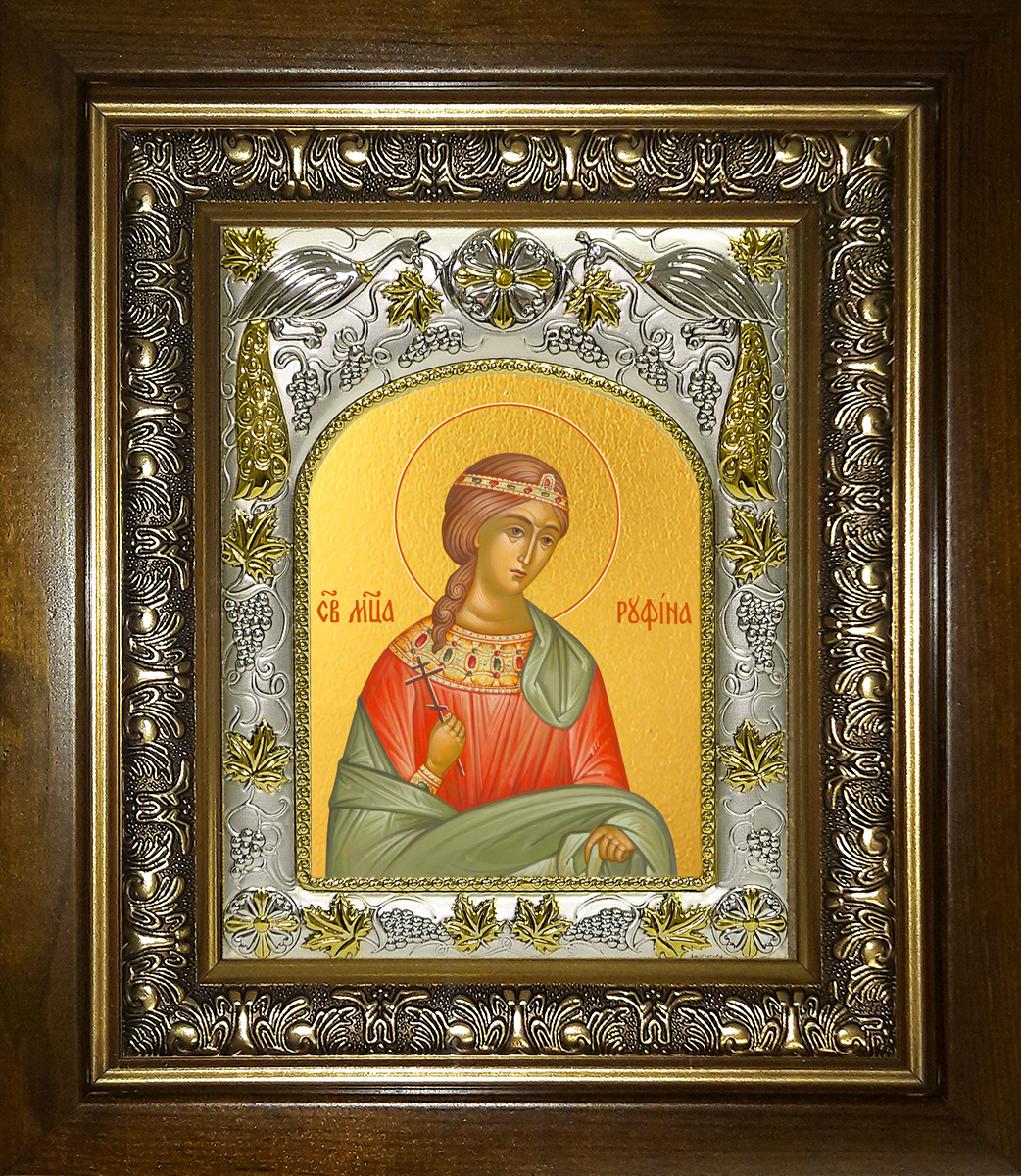 купить икону святая Руфина Кесарийская (Каппадокийская)