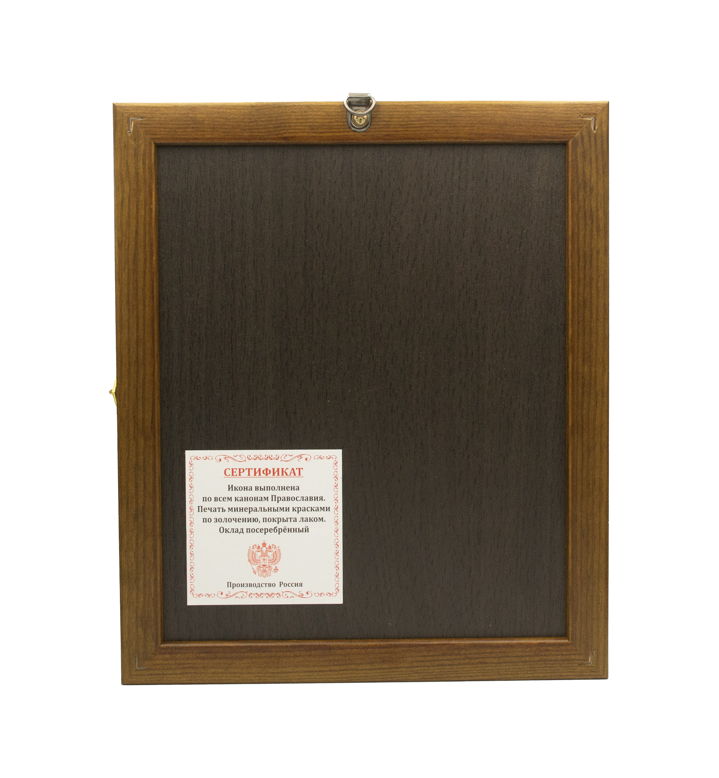 Живое фото киота