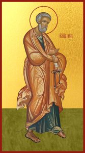 купить икону апостола Петра dm06010