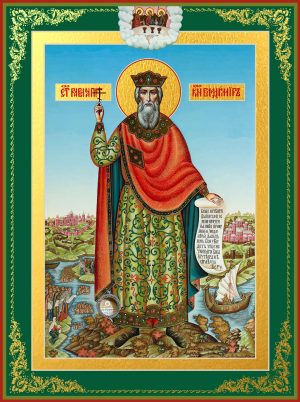 купить икону князя Владимира Великого dm06016