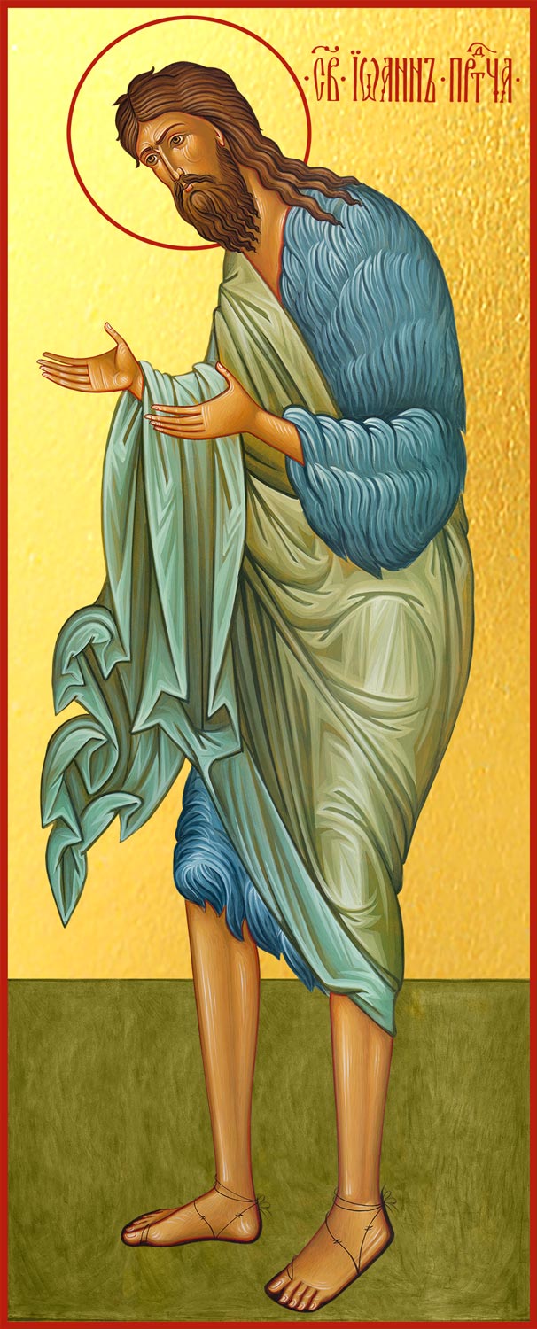 купить икону Иоанна Предтечи Крестителя Господня dm06045