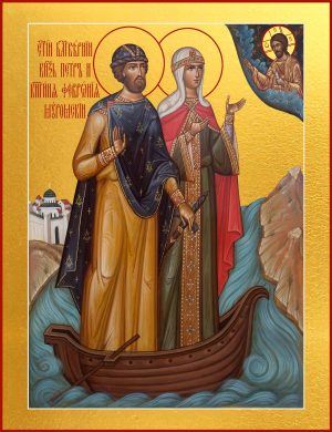 купить икону Петра и Февронии благоверных