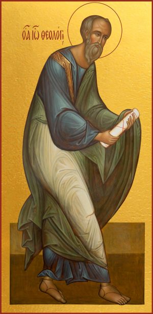 купить икону Иоанна Богослова dm06091