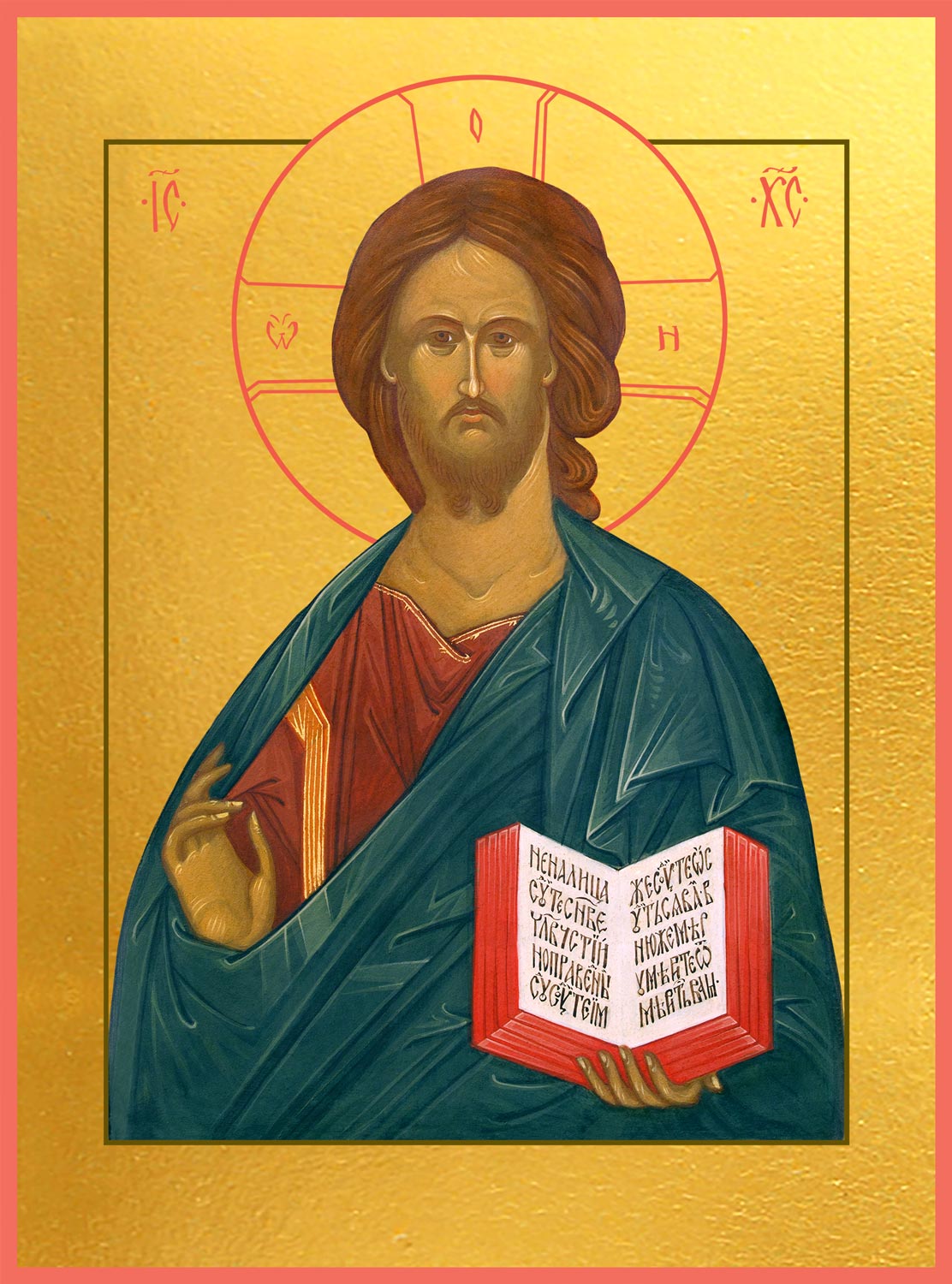 купить икону Господь Вседержитель dm06102