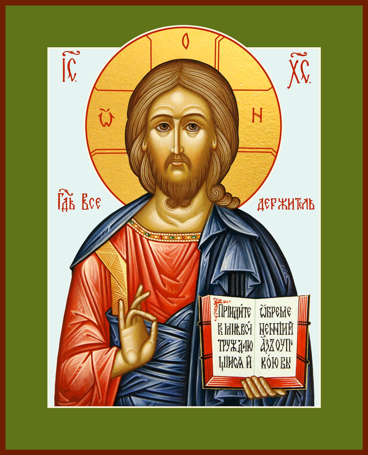 купить икону Господь Вседержитель dm06122