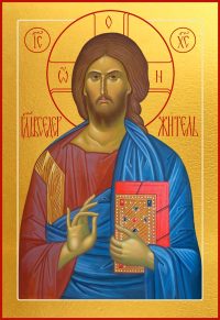 купить икону Господь Вседержитель dm06143