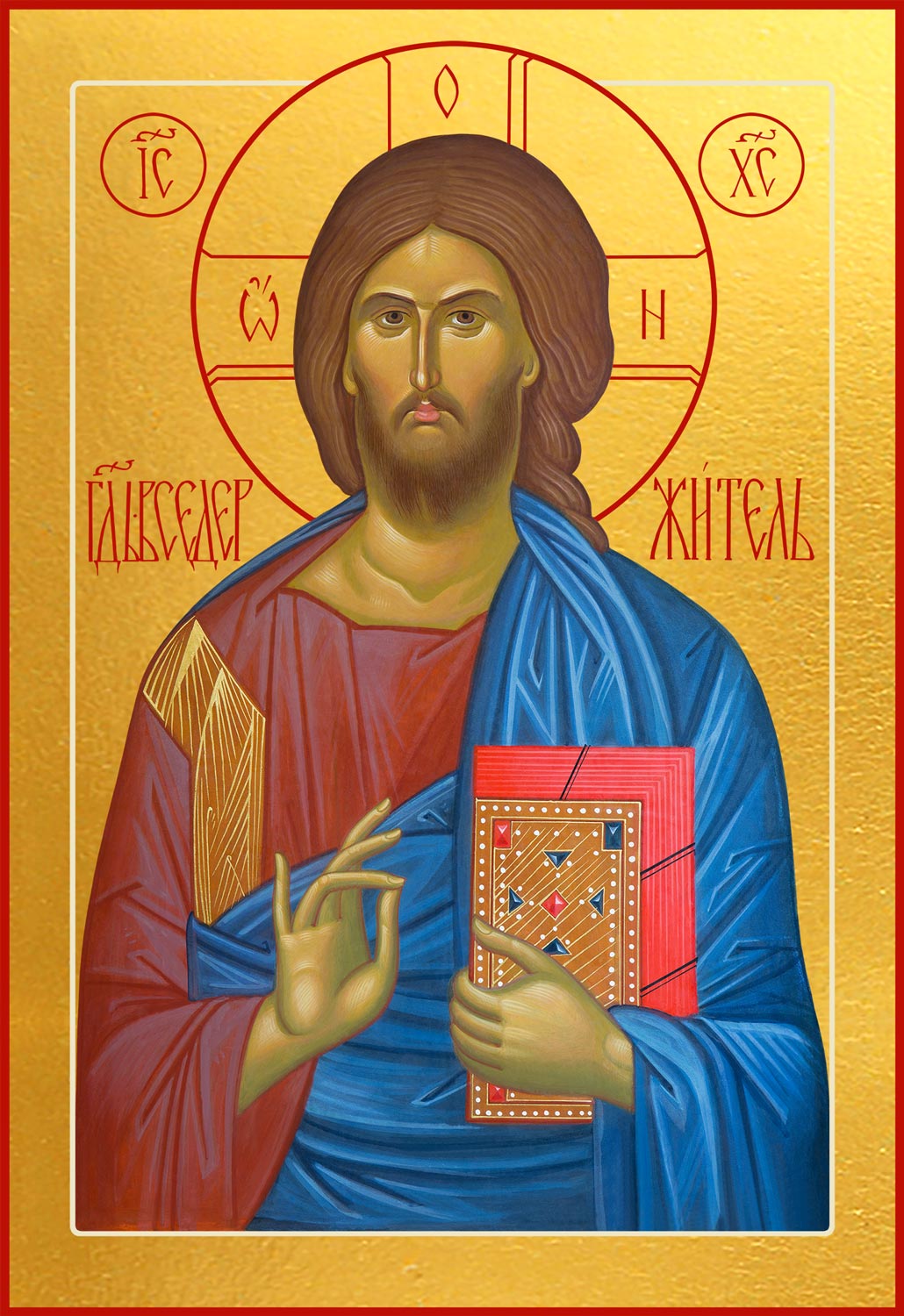 купить икону Господь Вседержитель dm06143