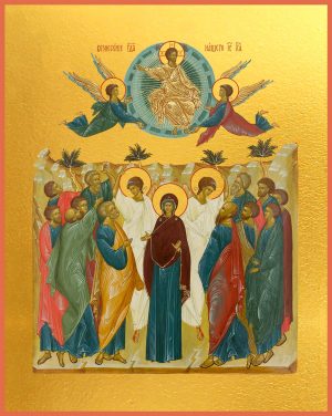 купить икону Вознесение Господне dm00624
