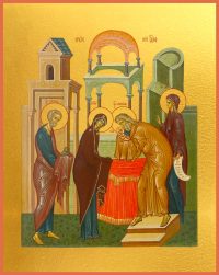 купить икону Сретенье Господне