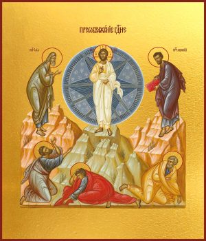 купить икону Преображение Господне dm00628