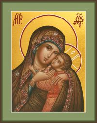 Купить икону Богородицы Умиление