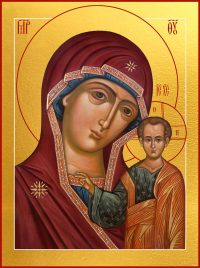 приобрести икону Казанская икона Божией Матери