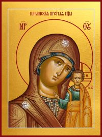 приобрести икону Казанская икона Божией Матери dm06348