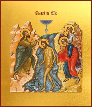 купить икону Богоявление Господне