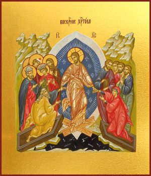 купить икону Воскресение Христово dm0638