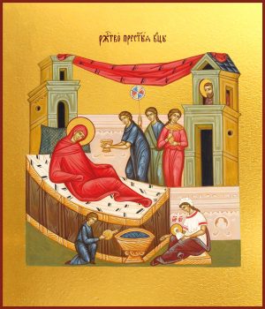 купить икону Рождество Богородицы dm00640