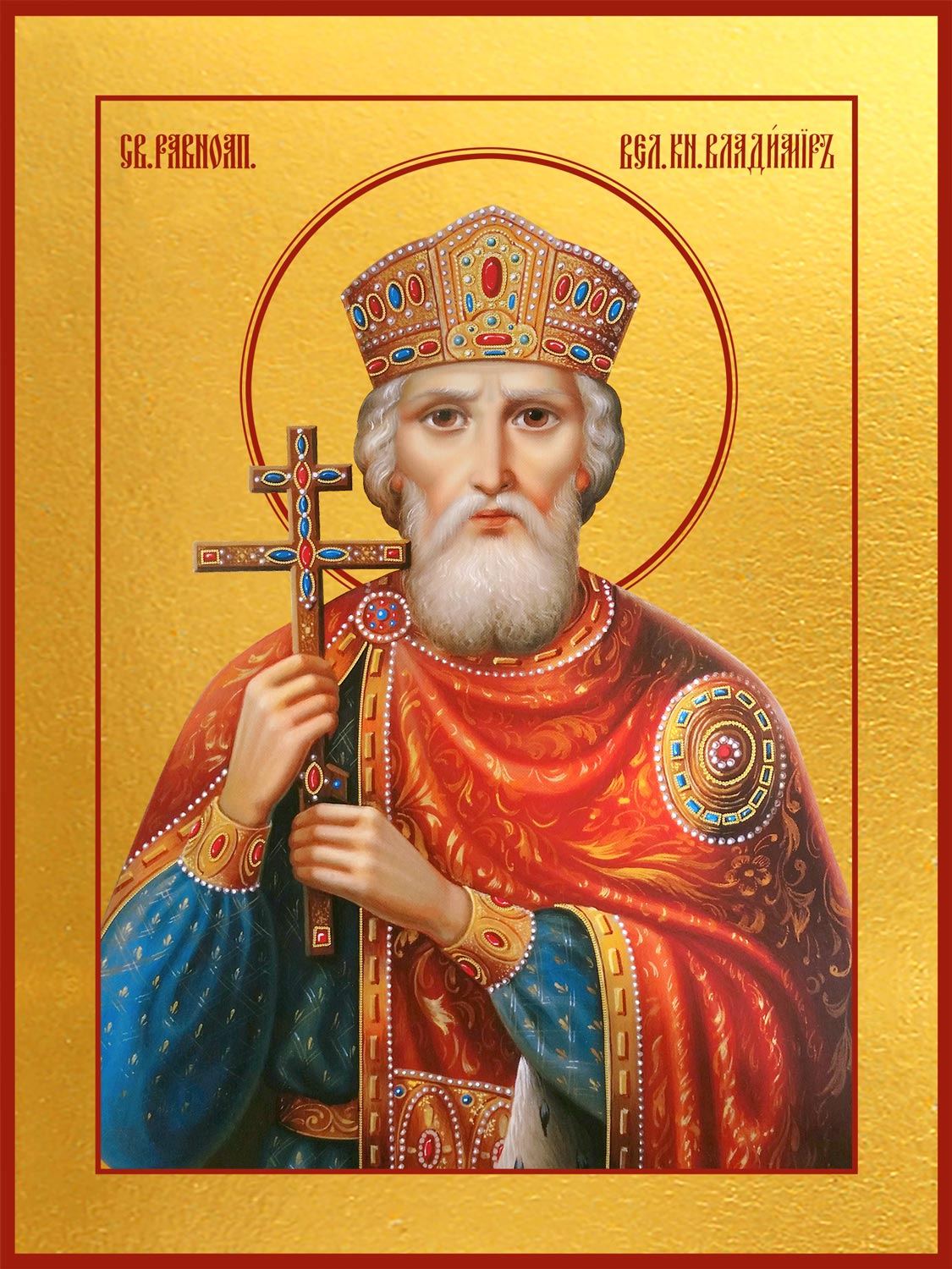 купить икону князя Владимира Великого dm06409