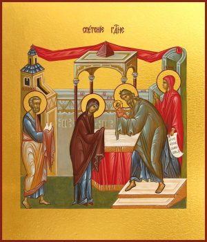 купить икону Сретенье Господне