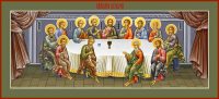 купить икону Тайная Вечеря