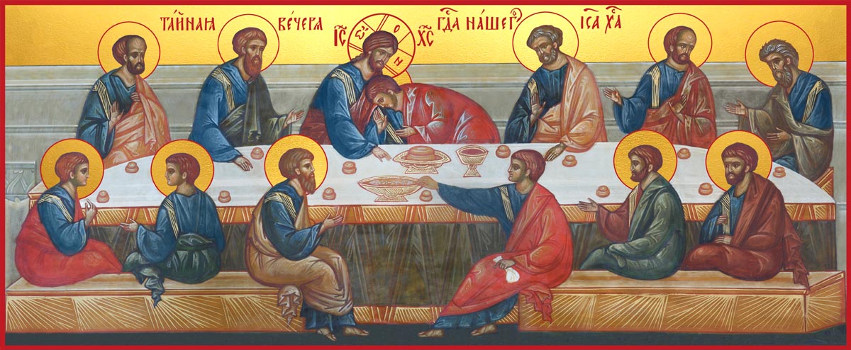 купить икону Тайная Вечеря