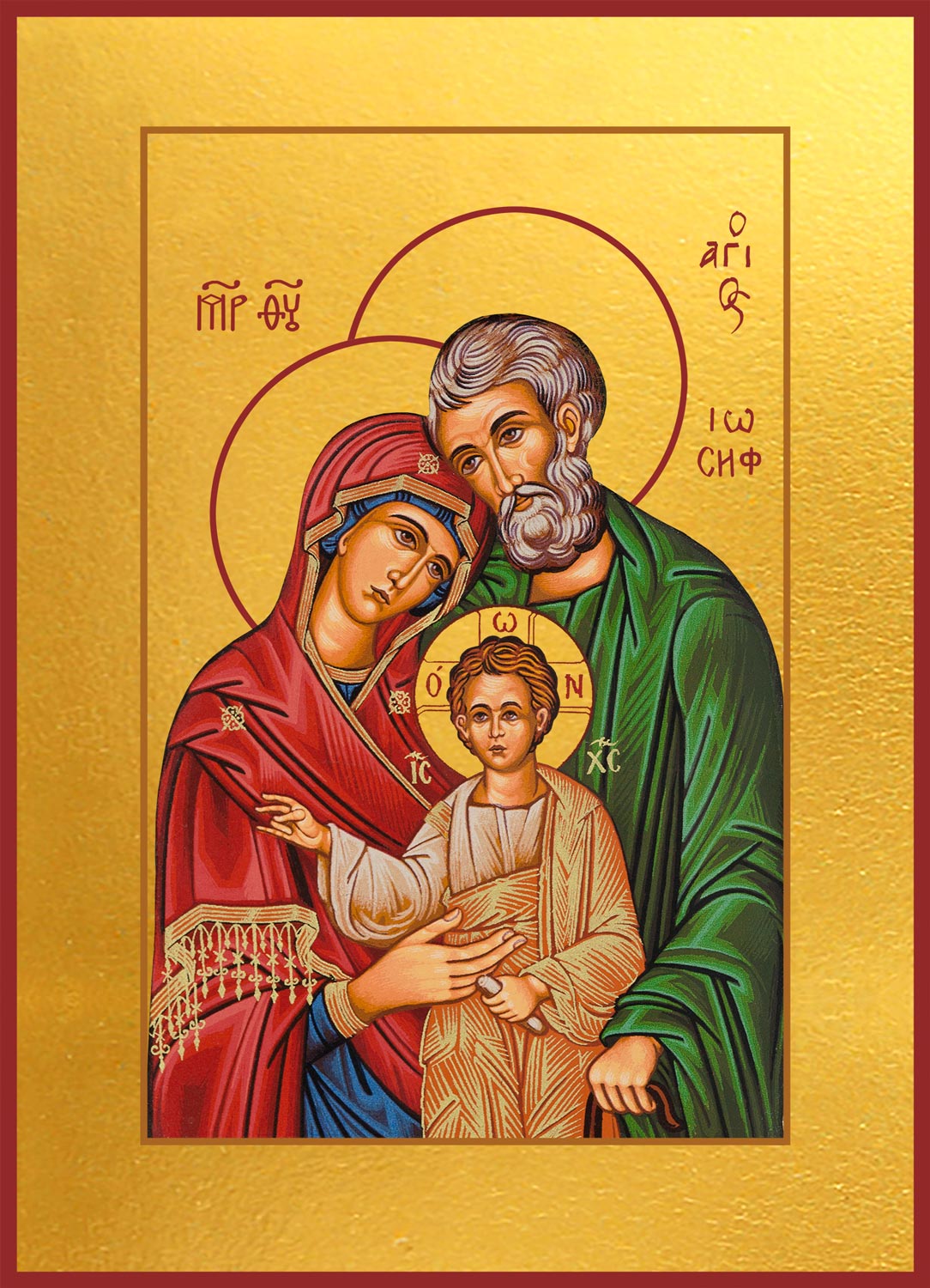 купить икону Святое Семейство