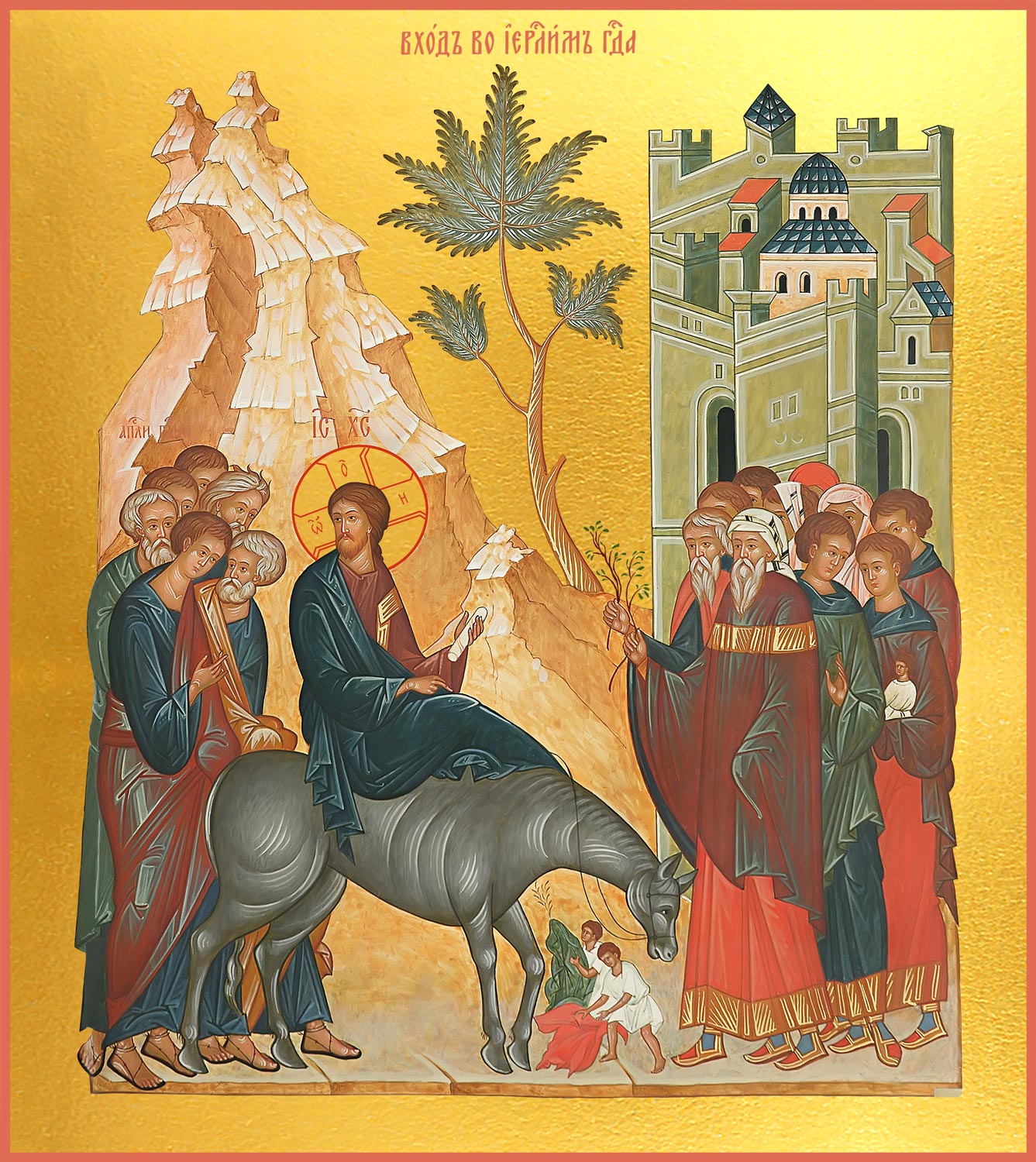 купить икону Вход Господень в Иерусалим dm00670