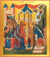 купить икону Введение во храм Пресвятой Богородицы dm00671