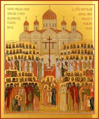 купить икону Собор новомучеников и исповедников Церкви Русской