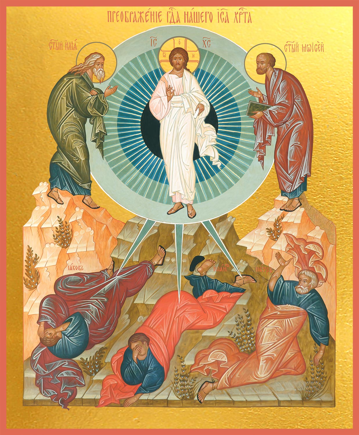 купить икону Преображение Господне dm00675