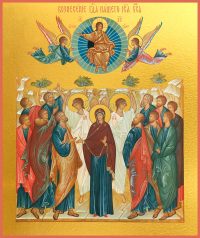 купить икону Вознесение Господне dm00678