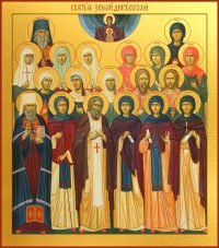 купить икону Святые земли Дивеевской