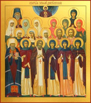 купить икону Святые земли Дивеевской