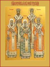 купить икону Петр, Алексий, Иона, Филипп, Ермоген, святители московския и всея России чудотворцы