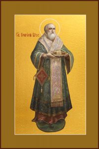 купить икону Святого Григория Богослова