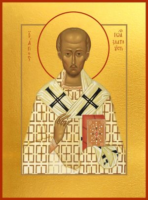 купить икону святого святителя Иоанна Златоуста