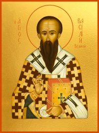 купить икону Василия Великого